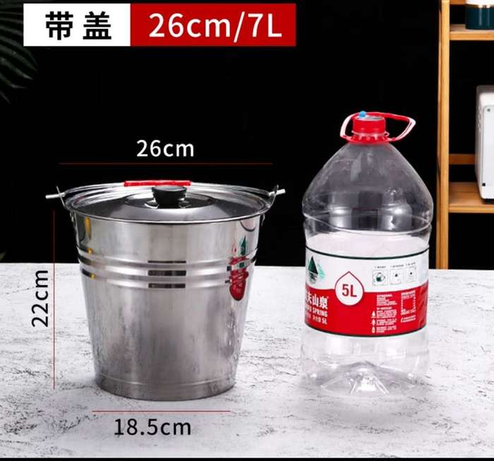 7l Stainless Steel Ice Bucket