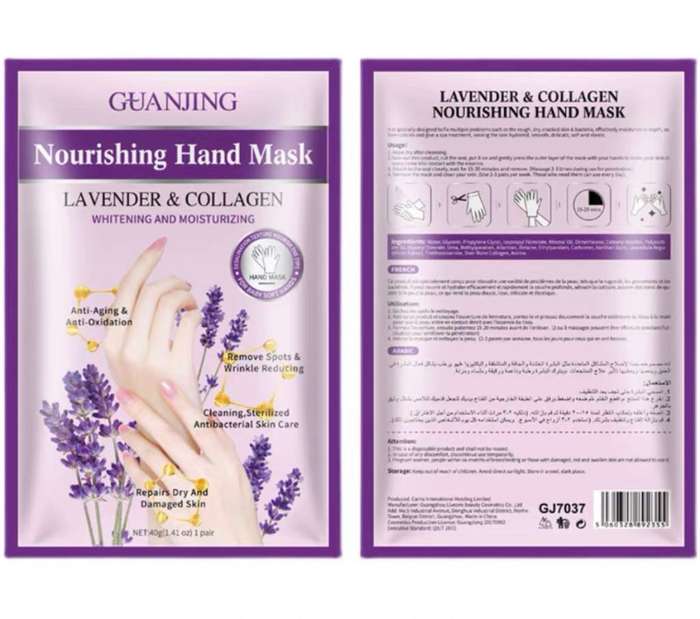 Guanjing Nourishing Hand Mask Lavender and Collagen