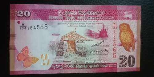 2010 Sri Lanka 20 Rupees