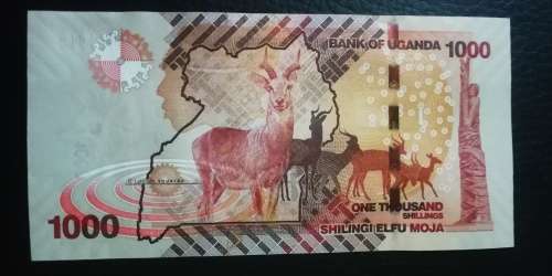 2017 Uganda 1000 Shillings