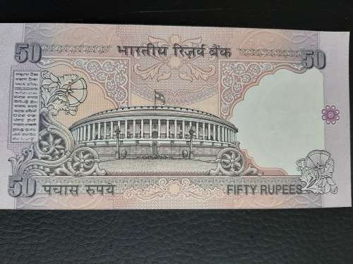 India Banknotes