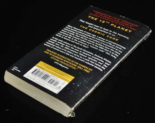 The Cosmic Code Book VI of the Earth Chronicles by Zacharia Sitchin (ISBN 9780061379246)