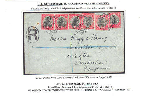 REGISTERED MAIL TO COMMONWEALTH COUNTRY - VARIETIES - TWISTED SHIP