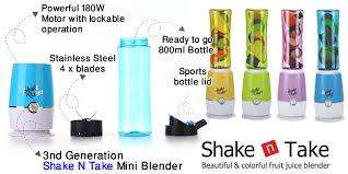 shake and take