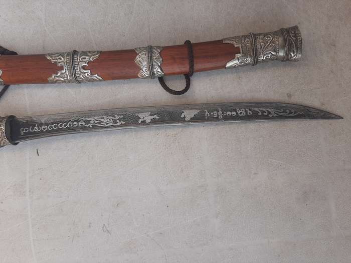 Dagger