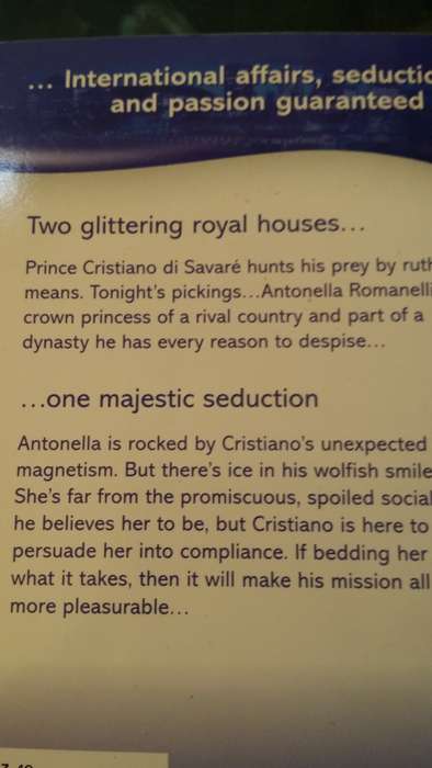 BOOKS - The Prince`s Royal Concubine - Lynn Raye Harris