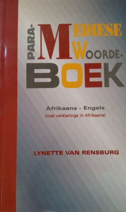 BOOKS - Paramediese Woordeboek - Lynette van Rensburg