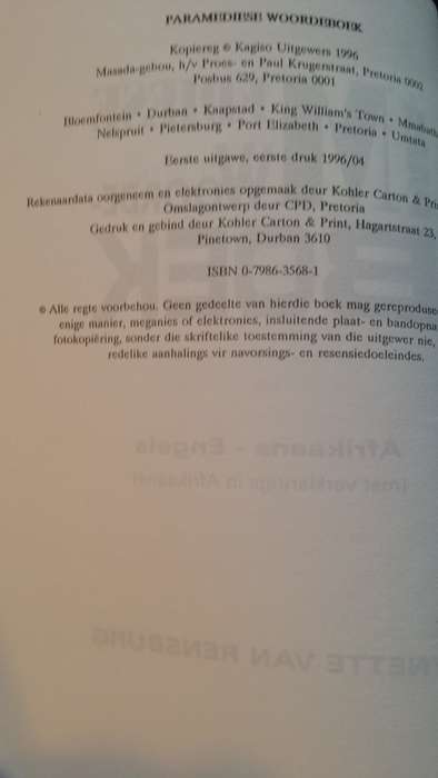 BOOKS - Paramediese Woordeboek - Lynette van Rensburg