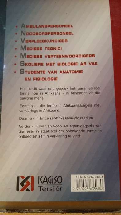 BOOKS - Paramediese Woordeboek - Lynette van Rensburg