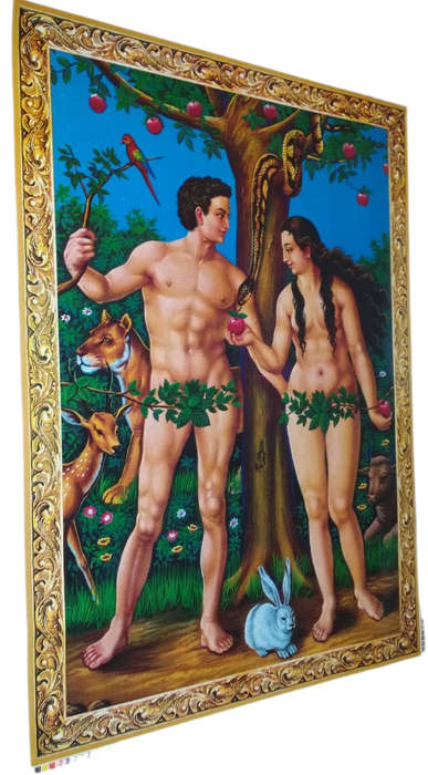 Poster -  Religious Poster - Garden of Eden