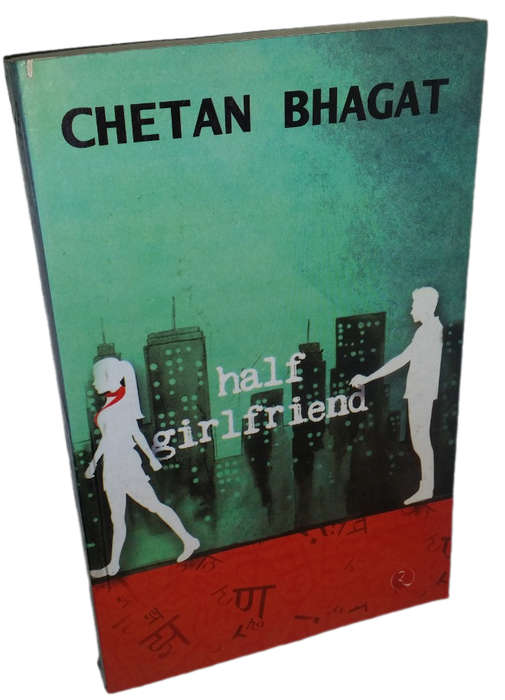 Books : Half Girlfriend -  Chetan Bhagat