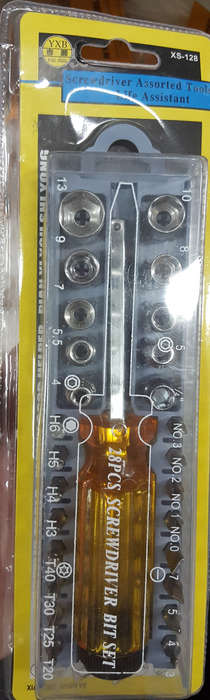Assorted screwdriver bit set. Please read listing!