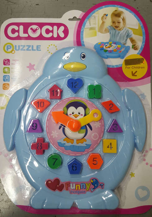 Big children puzzle clock. REDUCED TO CLEAR!! View other clearance auctions!