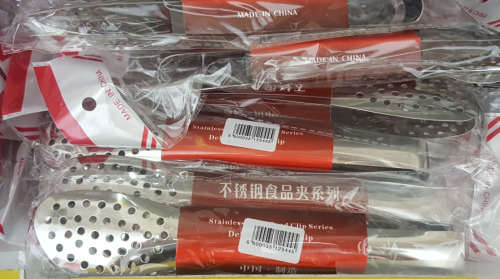 Food clip. CLEARANCE SALE!! See other clearance auctions!