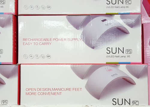 Nail UV lamp!!! REDUCED TO CLEAR!!! View other clearance auctions!