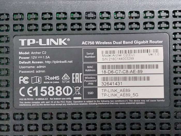 TPLink Wireless Router Archer C2 AC750
