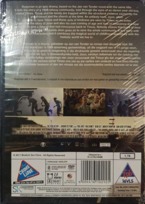 Roepman (DVD)