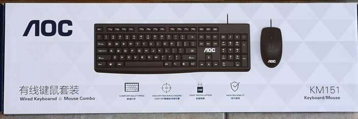 AOC KM151 Keyboard and Mouse Combo [New]