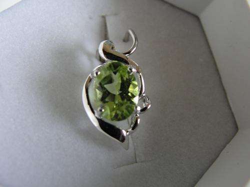 Hawaiian 14K Peridot Pendant