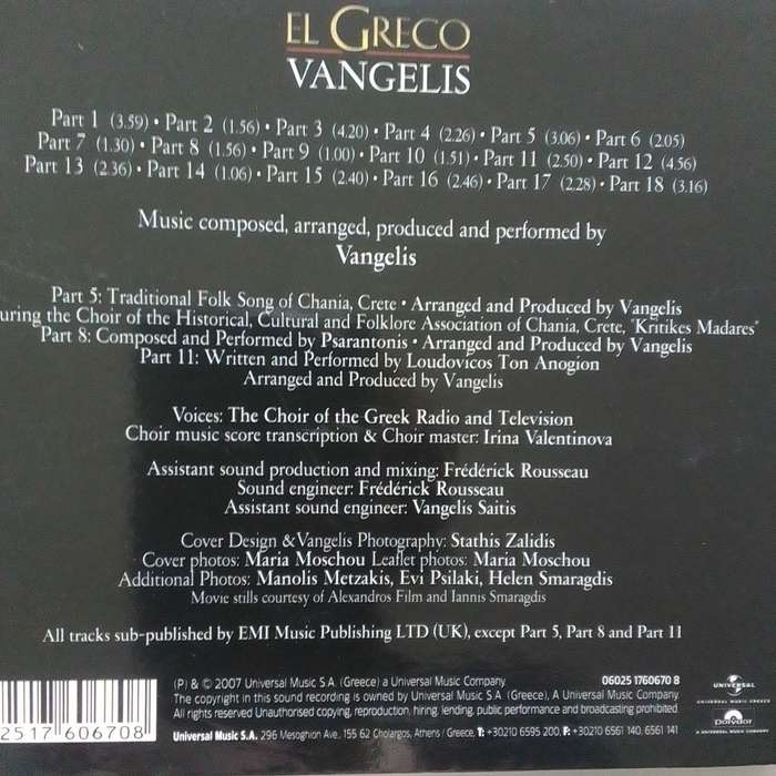 Vangelis (CD) El Greco - Original Motion Picture Soundtrack