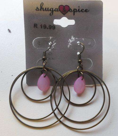 End of Range Earrings - Per Pair.