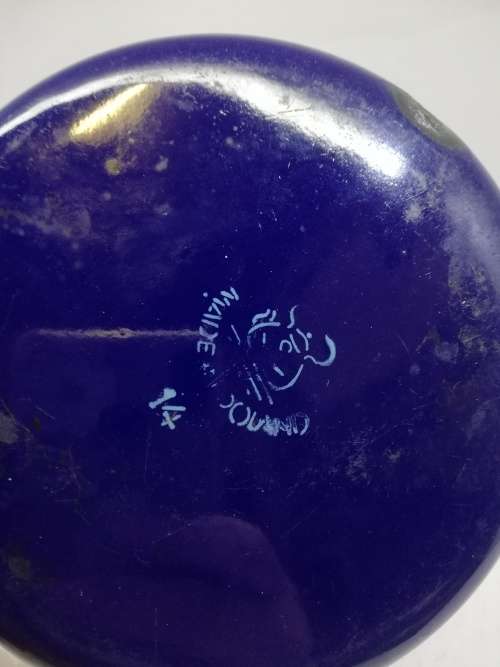 Vintage blue Polish enamel pot - no lid but usable or for décor