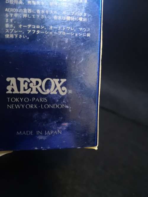 AEROX perfume dispenser - Made in Japan