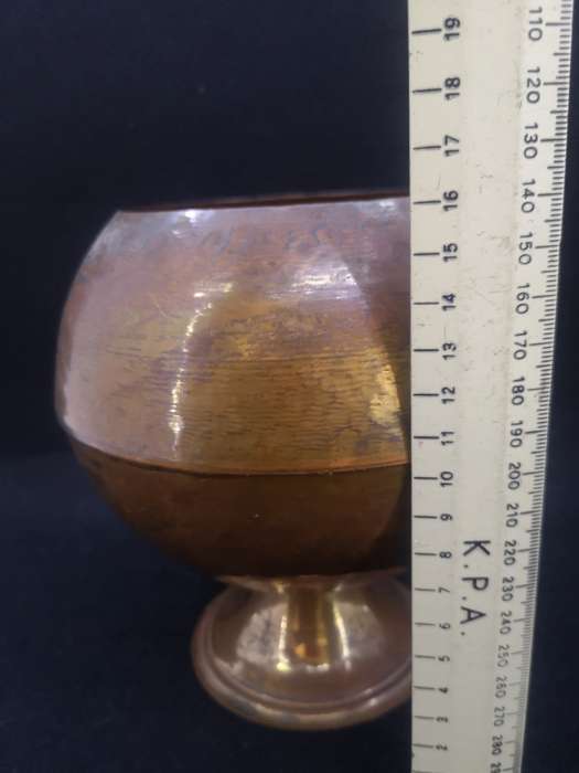 Copper vase Atlas metal ware - made in RSA