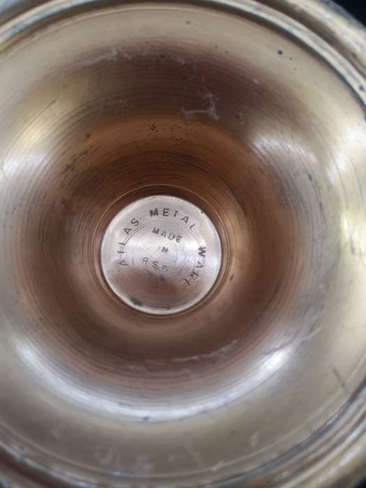 Copper vase Atlas metal ware - made in RSA