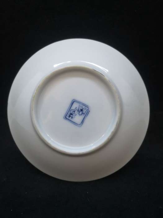 Imari plate