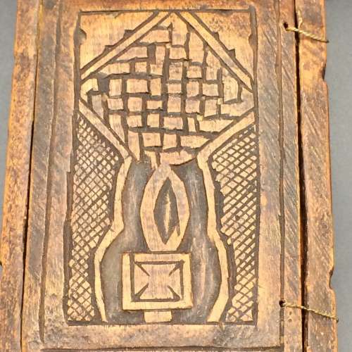 Early Rare Ethiopian Wooden Icon or Shrine