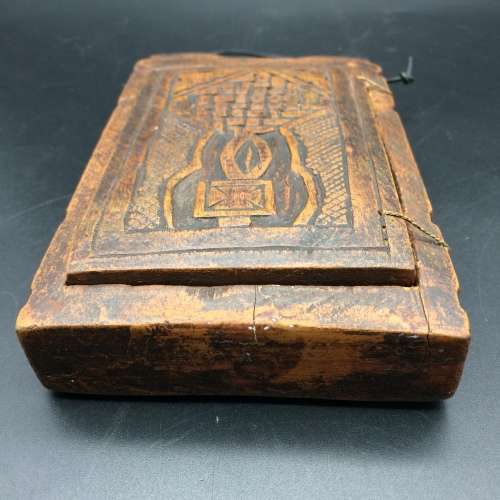 Early Rare Ethiopian Wooden Icon or Shrine