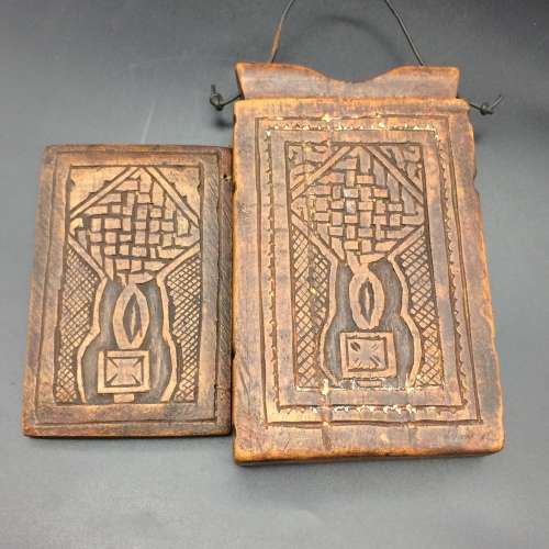 Early Rare Ethiopian Wooden Icon or Shrine