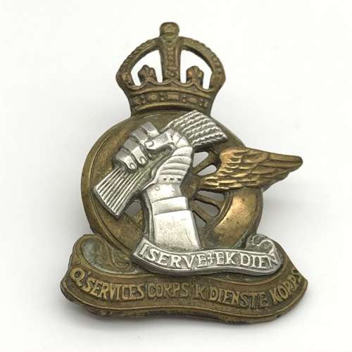 South Africa - Scarce `Q` Service Corps Cap Badge (Officers)