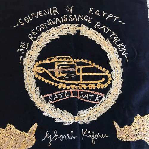 South Africa - WW2 `3rd Reconnaissance Battalion` (SATC) Egypt Souvenir
