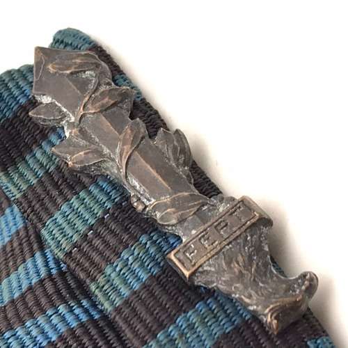 Pre-WW2 Italian `Ethiopian` Campaign Medal (with Gladius Sword)
