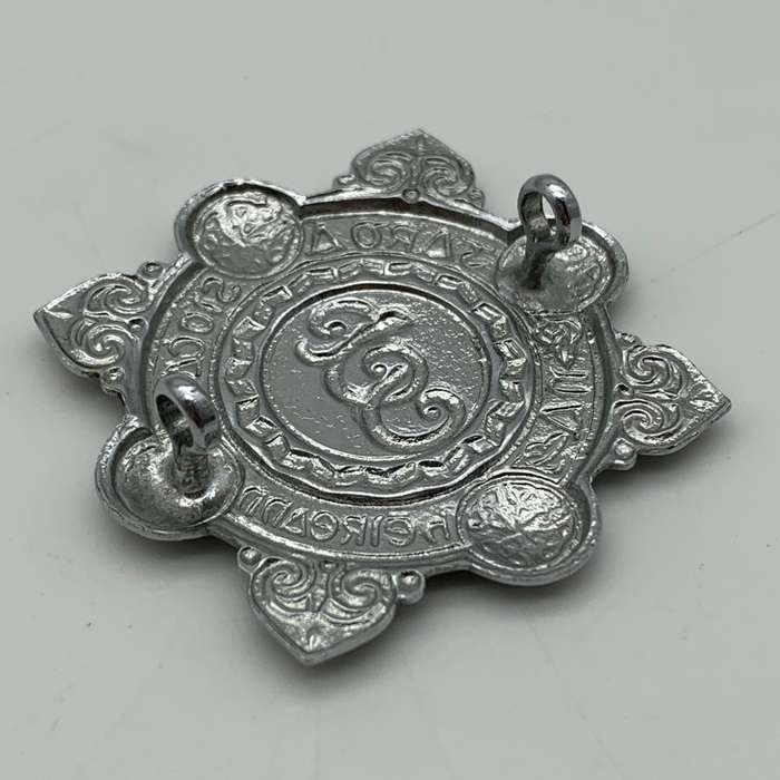Vintage `Garda Siochana` (Irish Police) Cap Badge