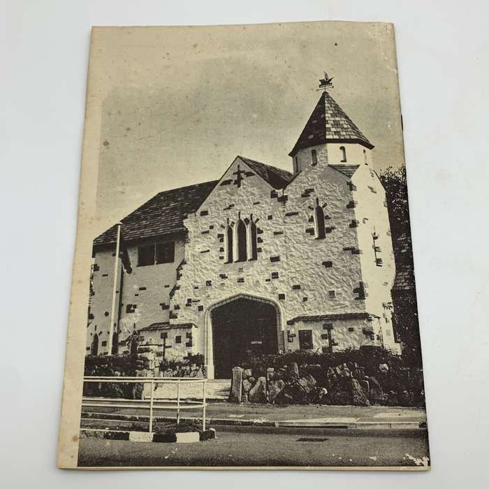 WW2 - S. African `The Gate of the Warrior` M.O.T.H`S  Magazine
