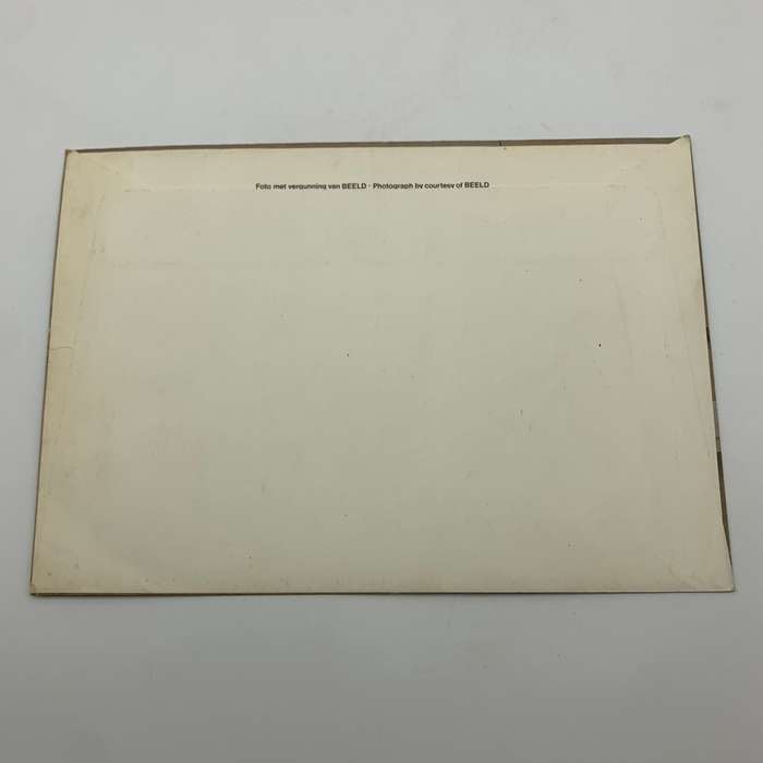 SA First Day Cover `National Flood Disaster` (13.4.1988)