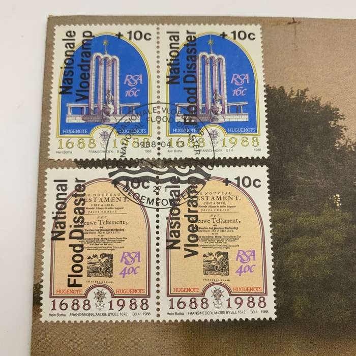 SA First Day Cover `National Flood Disaster` (13.4.1988)