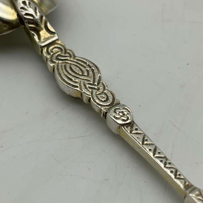 Sterling Silver 1911 Coronation - Anointing' Spoon (Boxed)