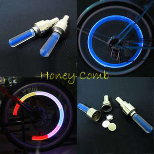FireFlies Ideal for Bikes, Motorcycles, and Cars. WIN ONE SET GET ONE SET FREE!!