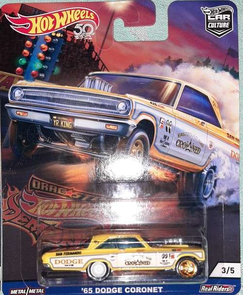 hotwheels