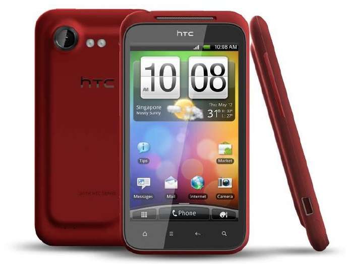 ## Brand New ## HTC Incredible S Andriod Smartphone - Wi-Fi, Bluetooth - Unlocked