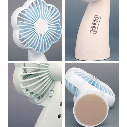 Mini hand Held Fan with light (DianDi)