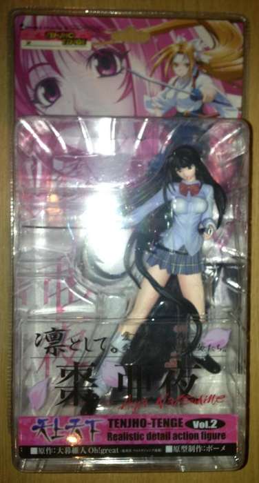 KAIYODO Mon-Sieur BOME Aya Natsume from Tenjho Tenge Figure