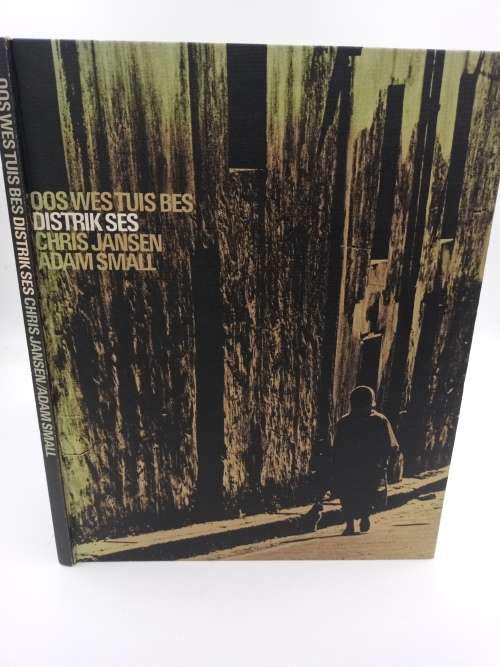 Oos Wes Tuis Bes Distrik Ses  - Chris Jansen and Adam Small