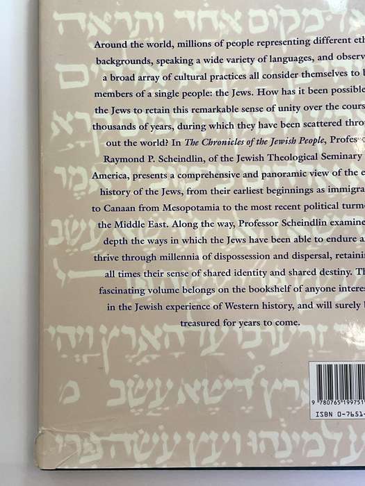 The Chronicles of the Jewish People by Raymond P. Scheindlin