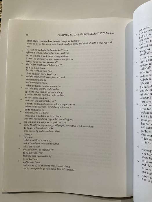Ju|`hoan Folktales: Transcriptions and English Translations: A Literacy Primer | Namibia
