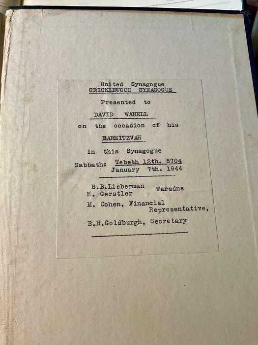 The Pentateuch and Haftorahs ~ 1938 One Volume Edition Hebrew & English